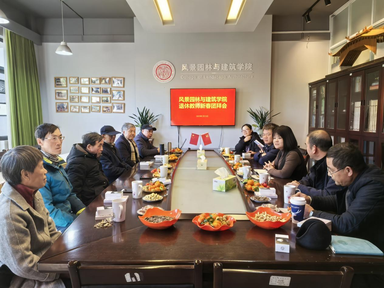 ​yl1111永利集团退休教师新春团拜会顺利举行